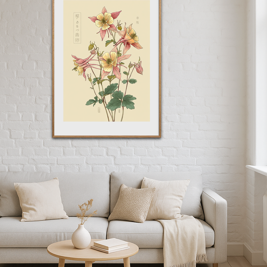 Hviskende duft af forår - Room Environment (Tall Format)