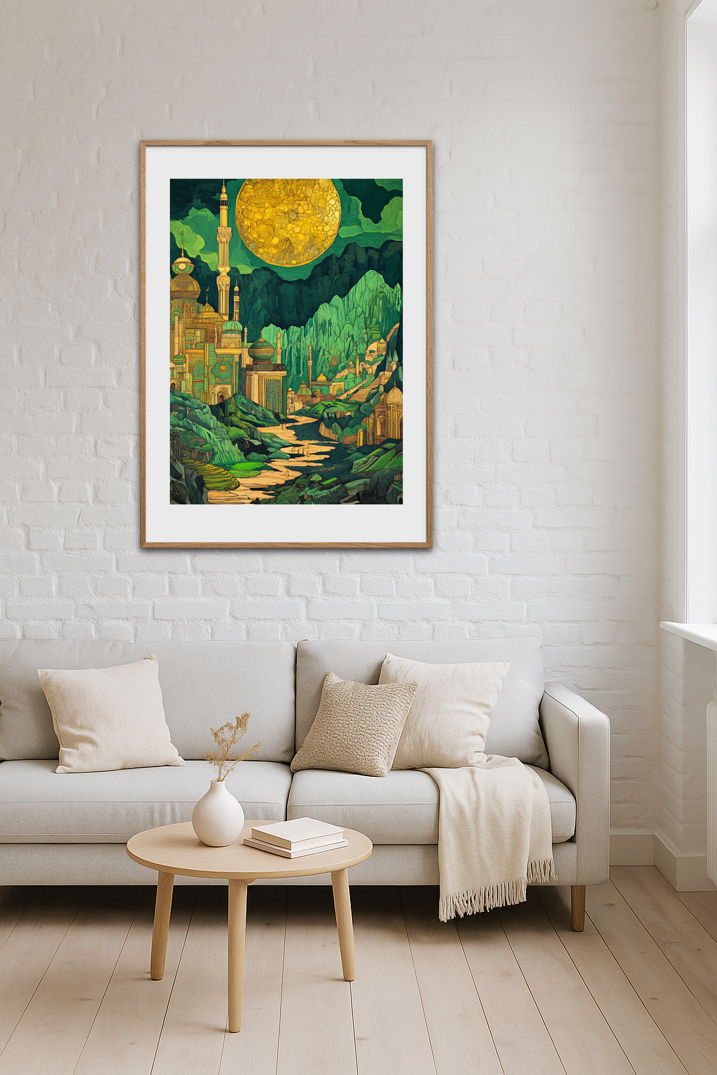 Den sprækkede sol over smaragdbyen - Room Environment (Tall Format)