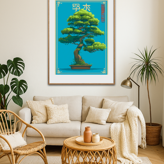 Træets hjerterytme - Room Environment (Tall Format)