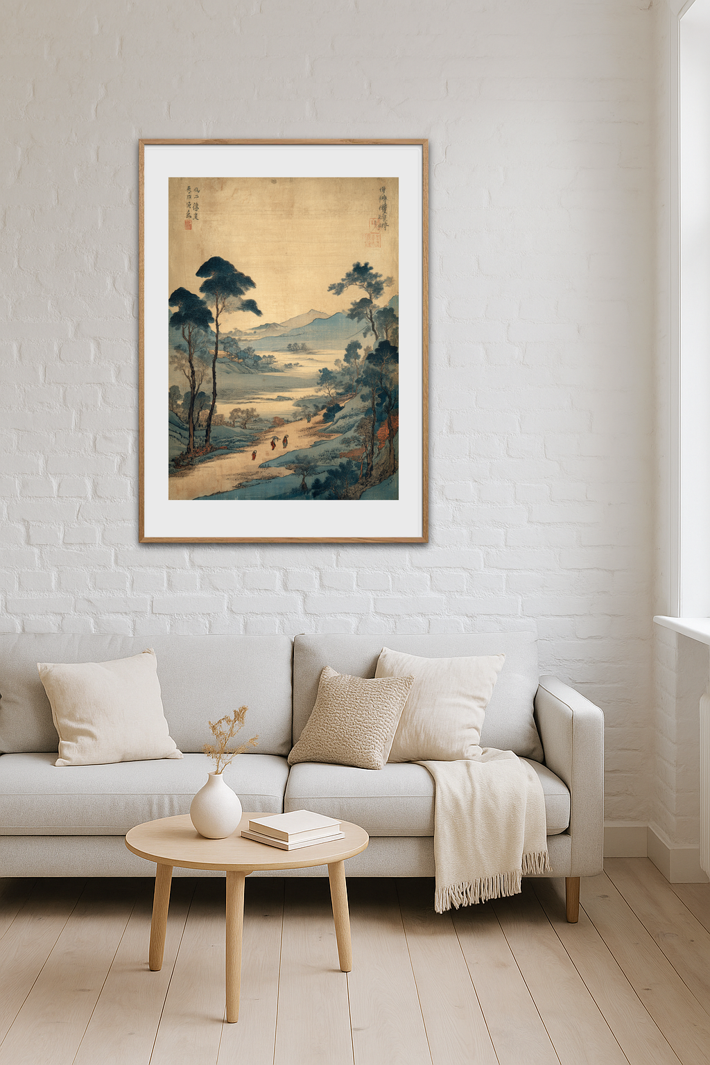 Horisontens stille hvisken - Room Environment (Tall Format)