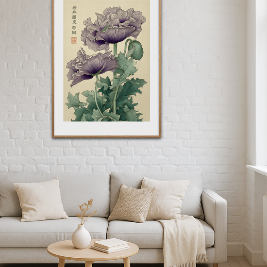 Hviskende silkevind - Room Environment (Tall Format)