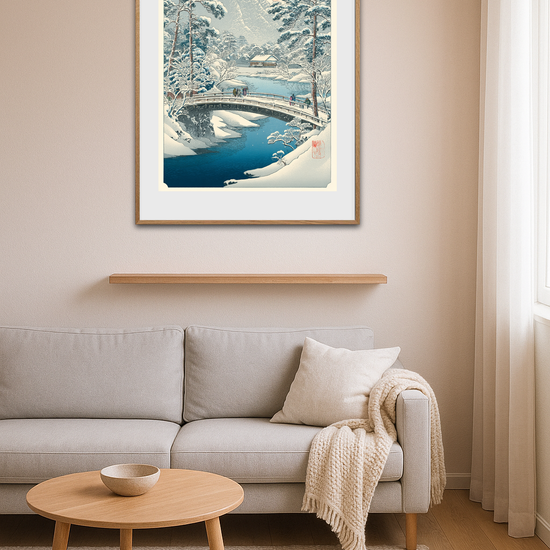 Knitrende kulde på broen - Room Environment (Tall Format)