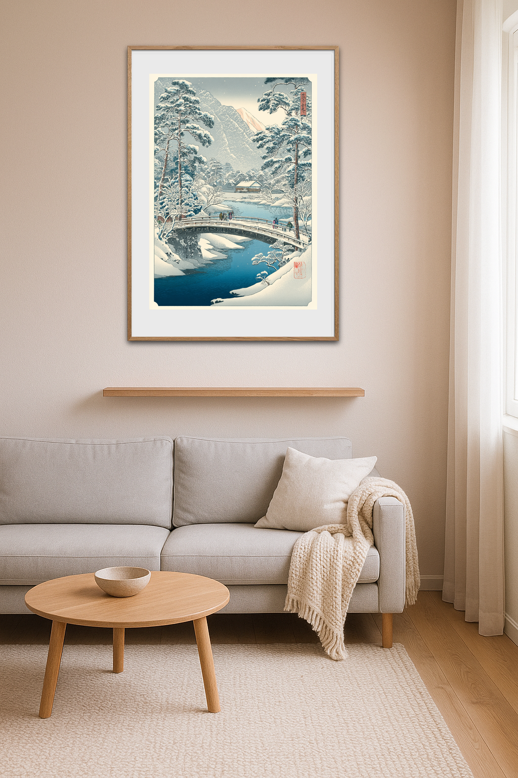 Knitrende kulde på broen - Room Environment (Tall Format)